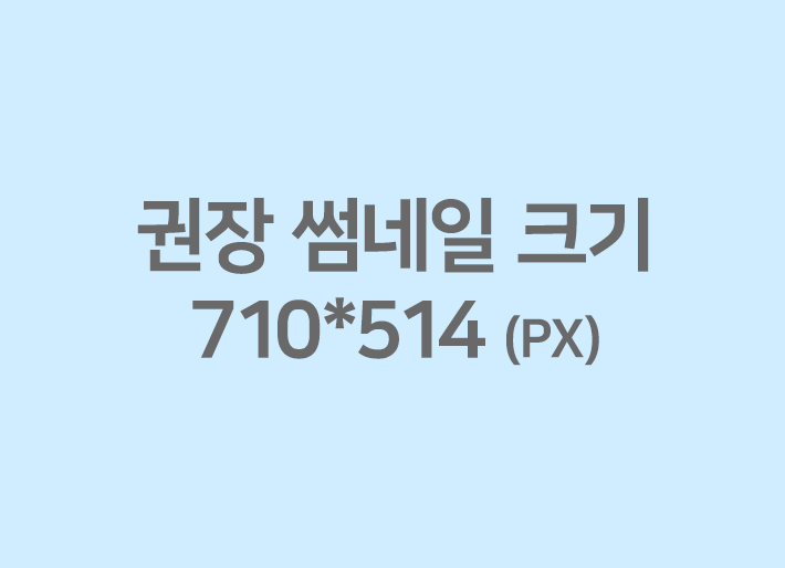 건설업 교육(테스트 제목)