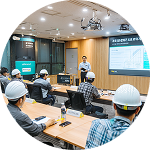 관리감독자 교육